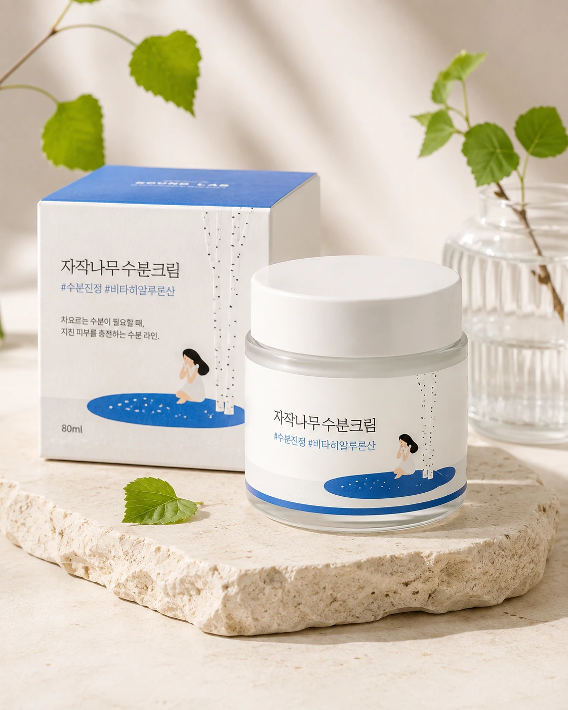 Round Lab Birch Juice Moisturizing Cream 80 ml – cremă hidratantă cu sevă de mesteacăn